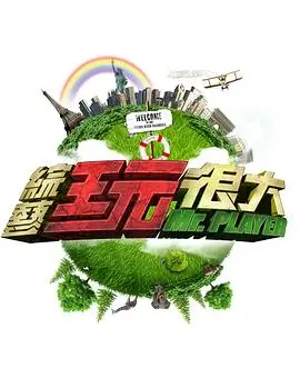 动漫资讯 日本动漫网